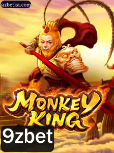 Descubra o Fascinante Mundo de MonkeyKing: O Jogo de Estratégia do Momento