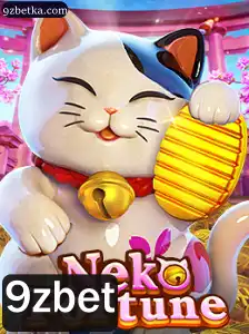 NekoFortune: Descubra a Emoção e Estratégia por Trás do Novo Jogo de Azar